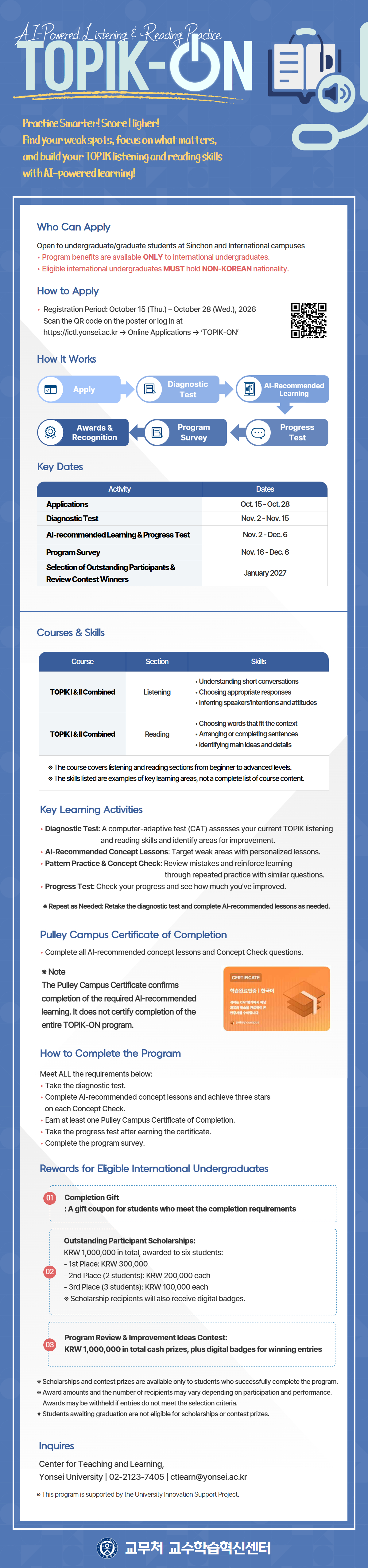 TOPIK-ON Program Recruitment Poster (click to go to the application page)